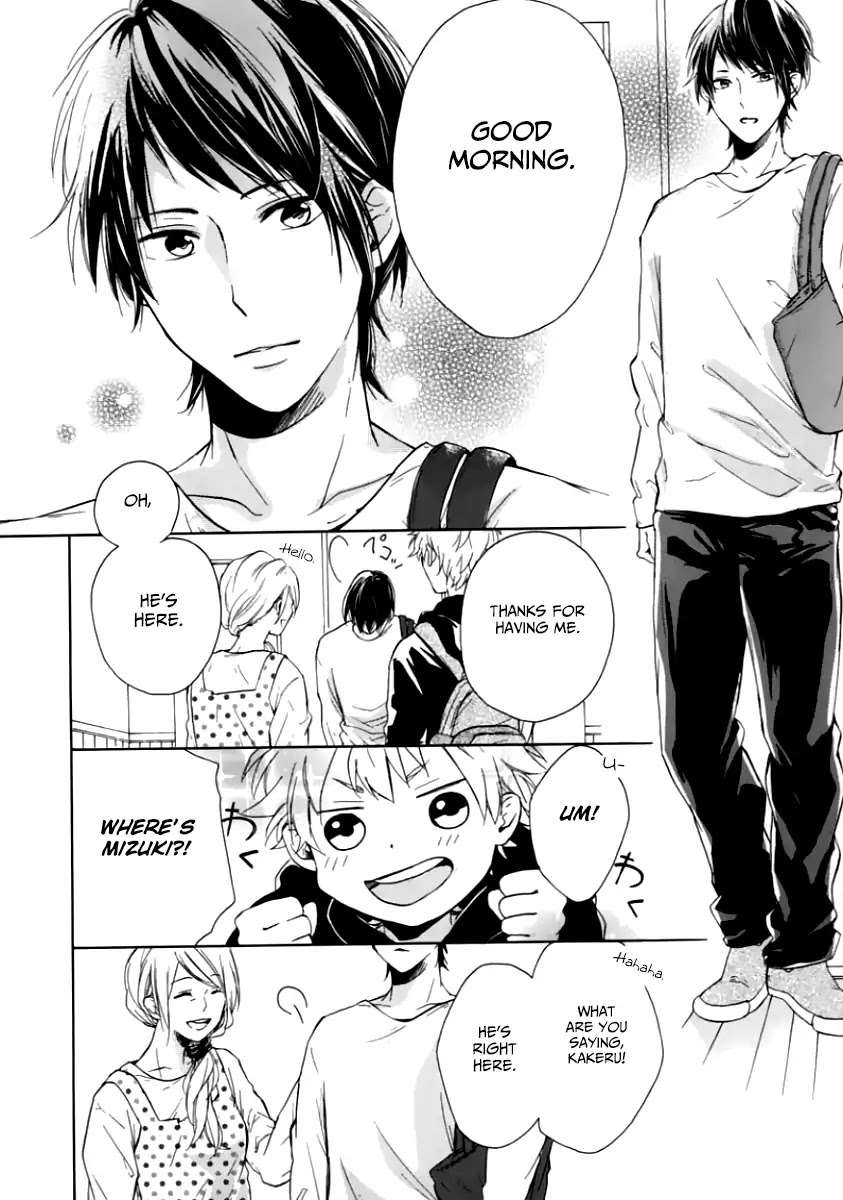 Puppy Love Preschool Chapter 1 page 15 - Chapter 1: First Love Nursery
