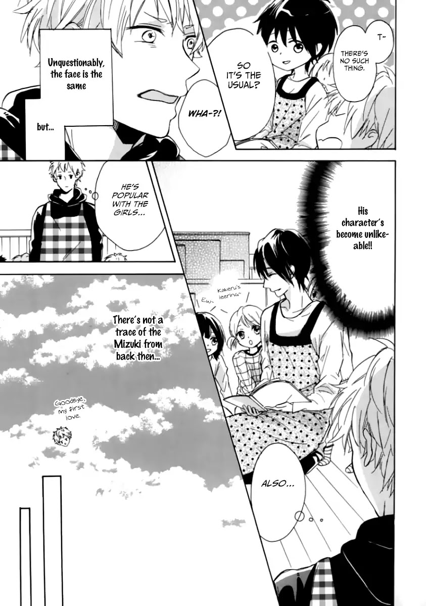 Puppy Love Preschool Chapter 1 page 20 - Chapter 1: First Love Nursery