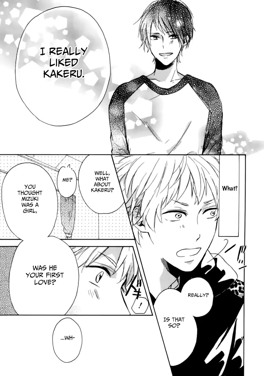 Puppy Love Preschool Chapter 1 page 22 - Chapter 1: First Love Nursery