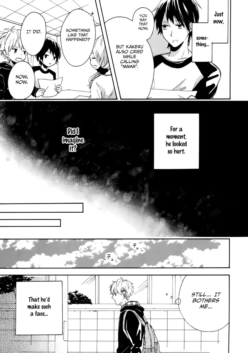 Puppy Love Preschool Chapter 1 page 24 - Chapter 1: First Love Nursery