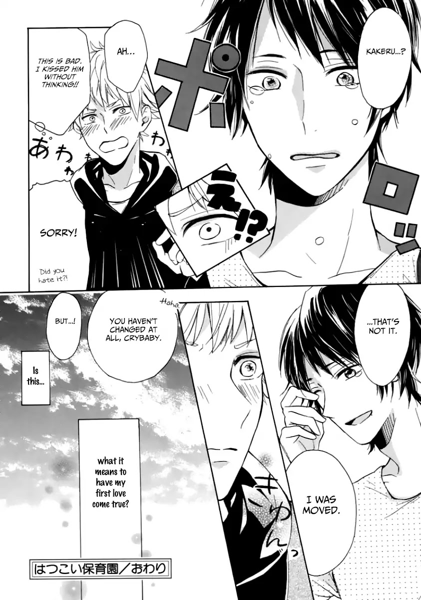 Puppy Love Preschool Chapter 1 page 39 - Chapter 1: First Love Nursery