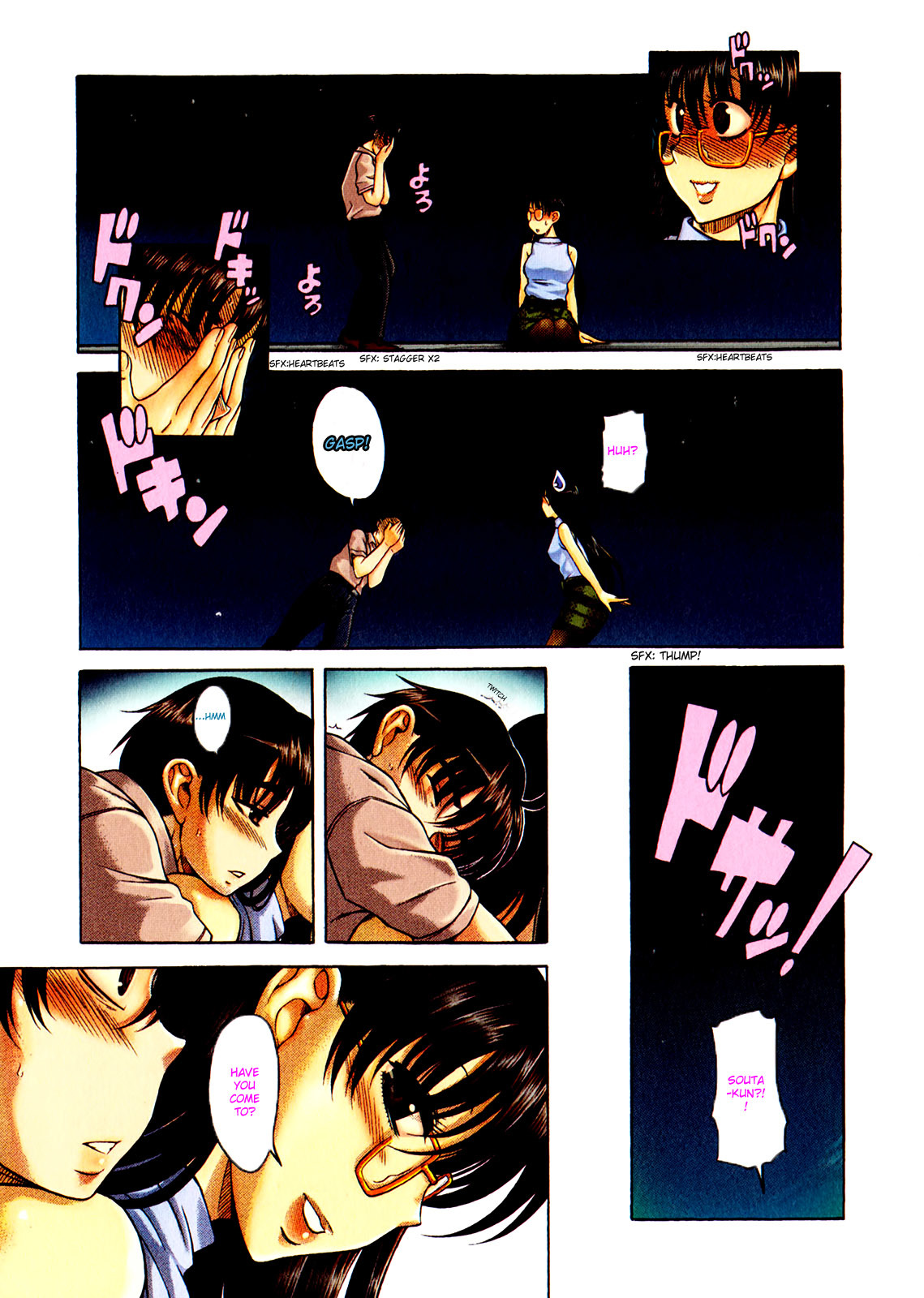 Puppy Lovers Chapter 1 page 24 - Chapter 1