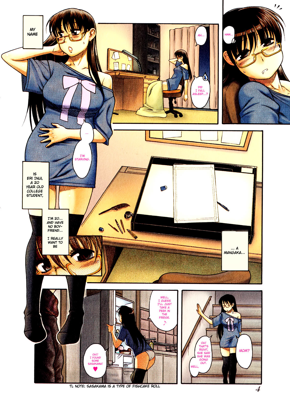 Puppy Lovers Chapter 1 page 5 - Chapter 1