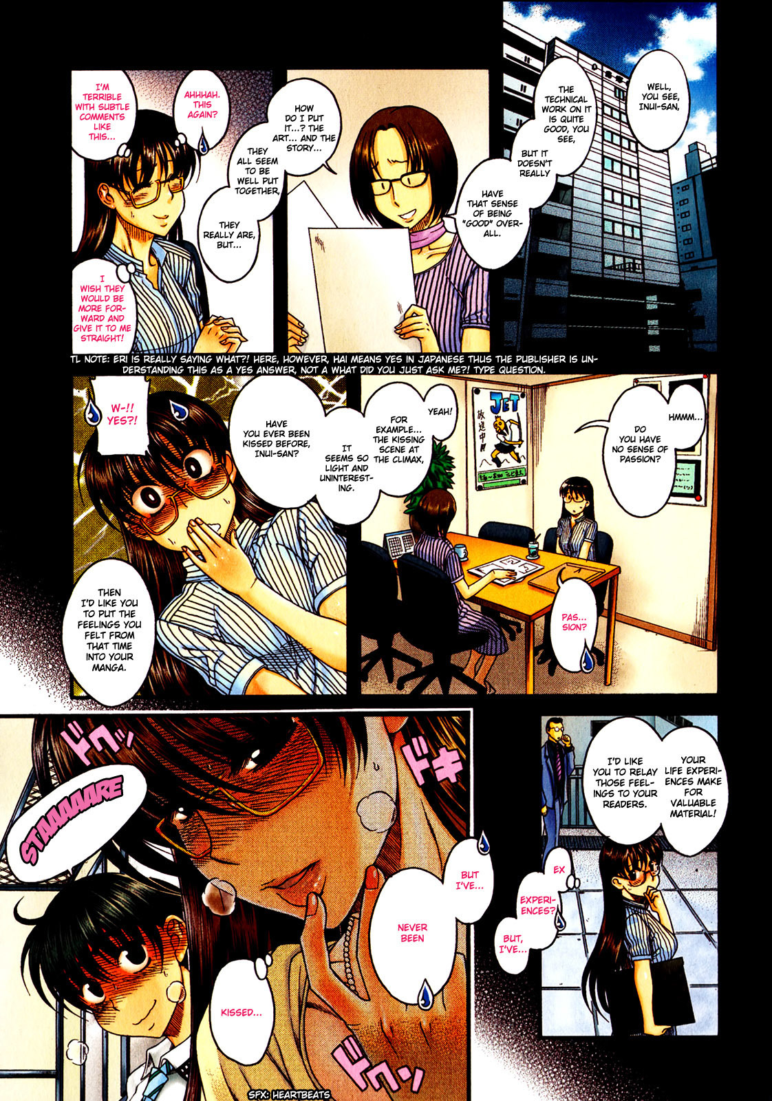 Puppy Lovers Chapter 11 page 6 - Chapter 11