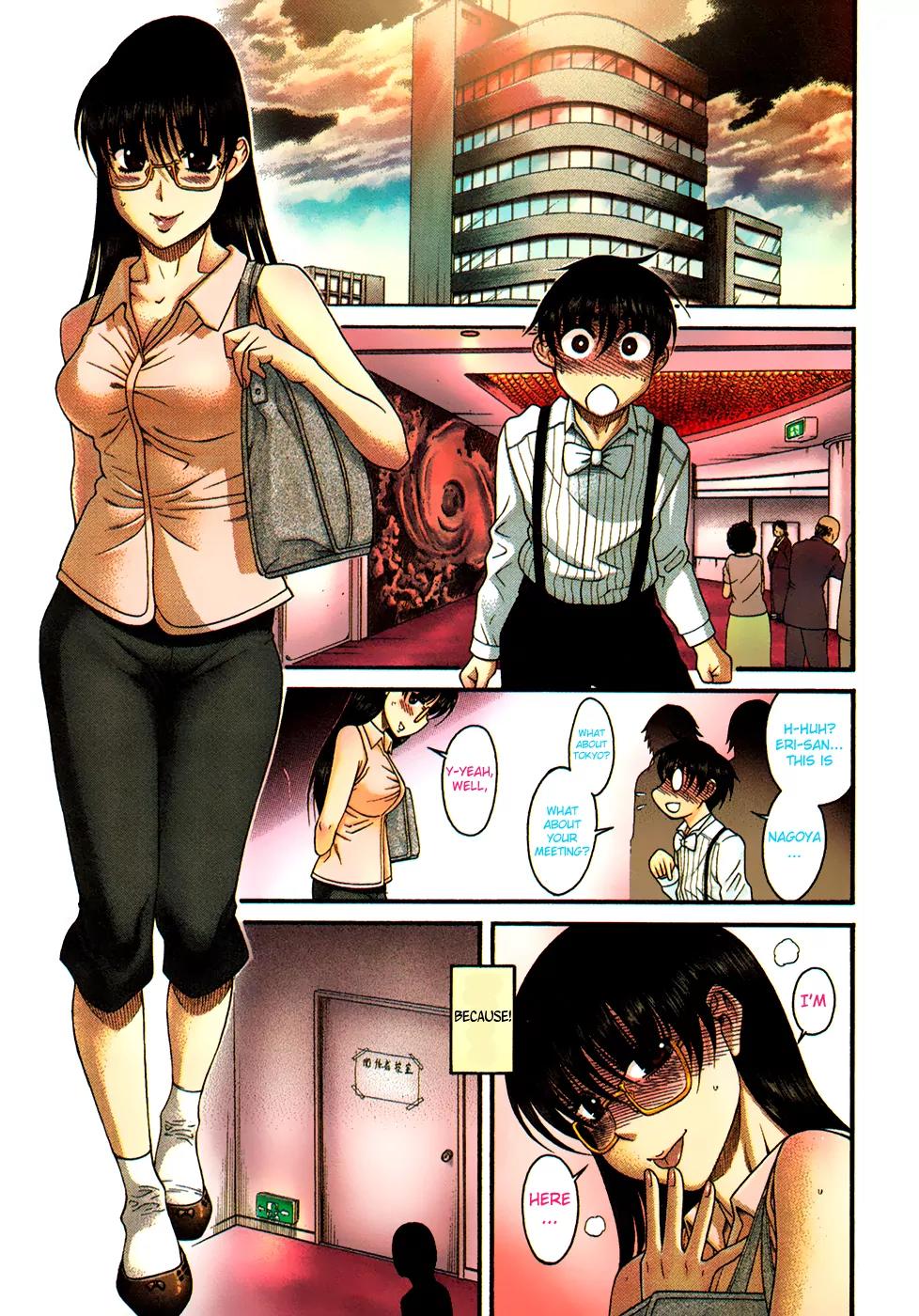 Puppy Lovers Chapter 17 page 6 - Chapter 17