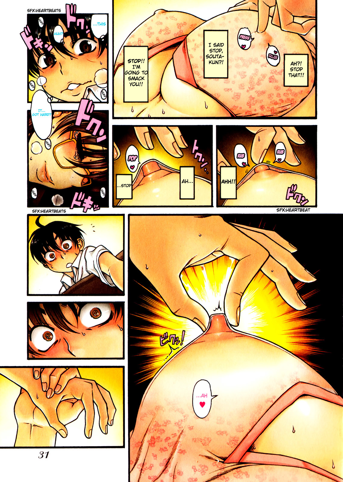 Puppy Lovers Chapter 2 page 6 - Chapter 2