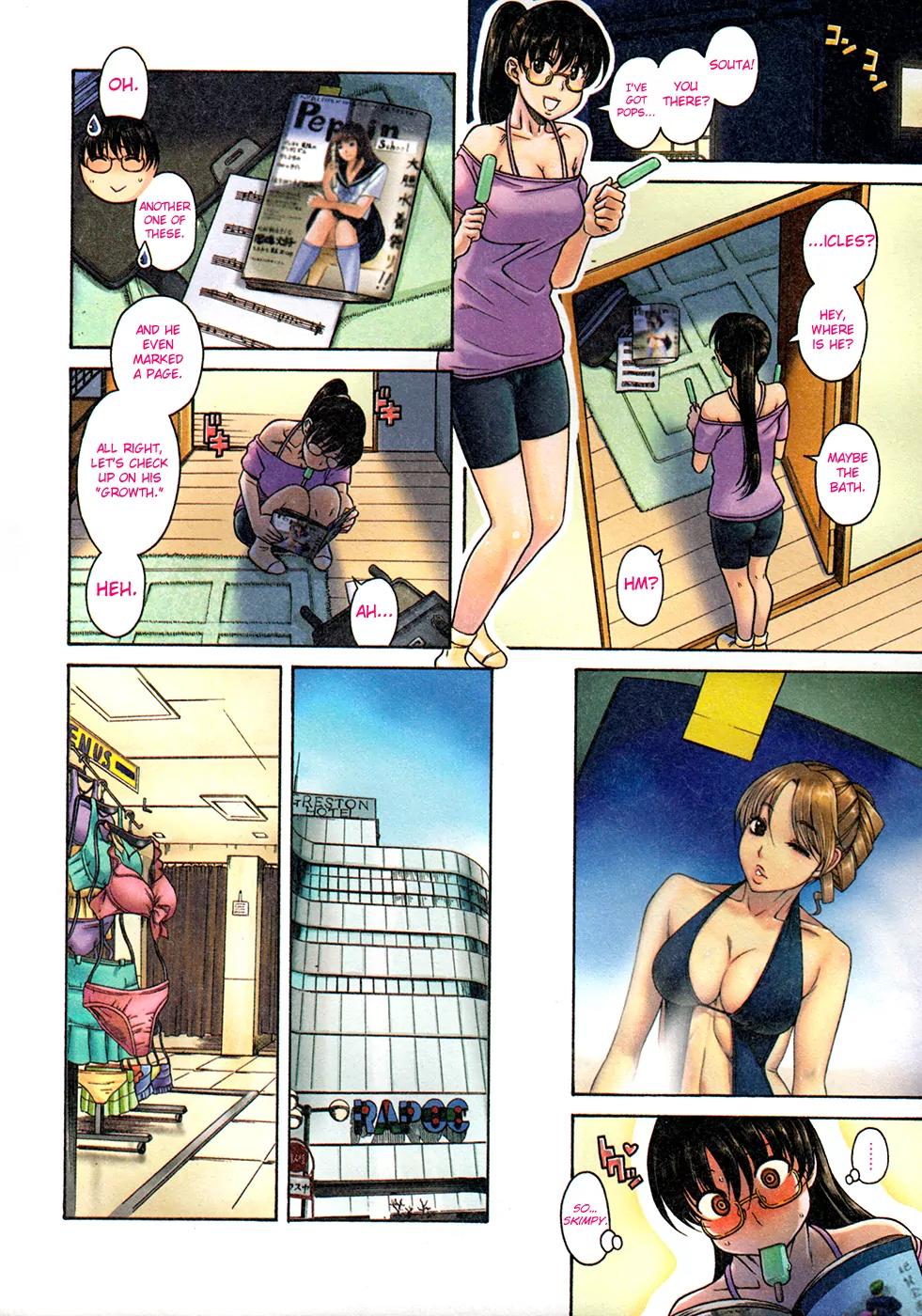 Puppy Lovers Chapter 21 page 3 - Chapter 21
