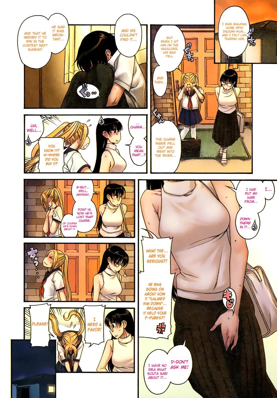 Puppy Lovers Chapter 23 page 3 - Chapter 23