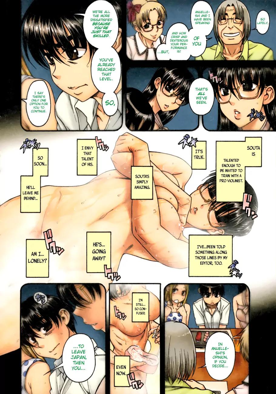 Puppy Lovers Chapter 30 page 3 - Chapter 30