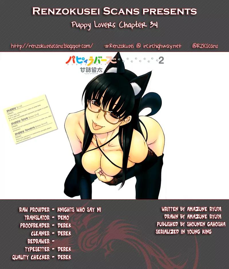 Puppy Lovers Chapter 34 page 1 - Chapter 34