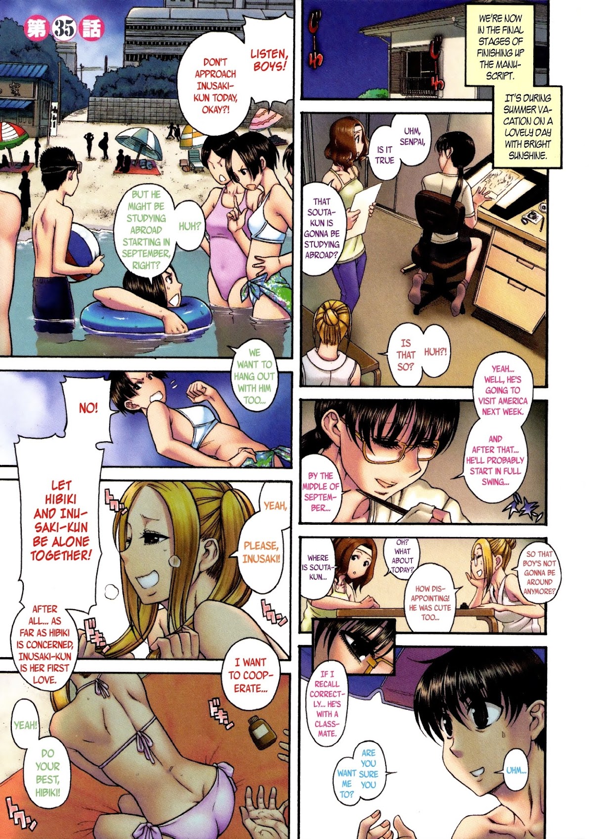 Puppy Lovers Chapter 35 page 7 - Chapter 35