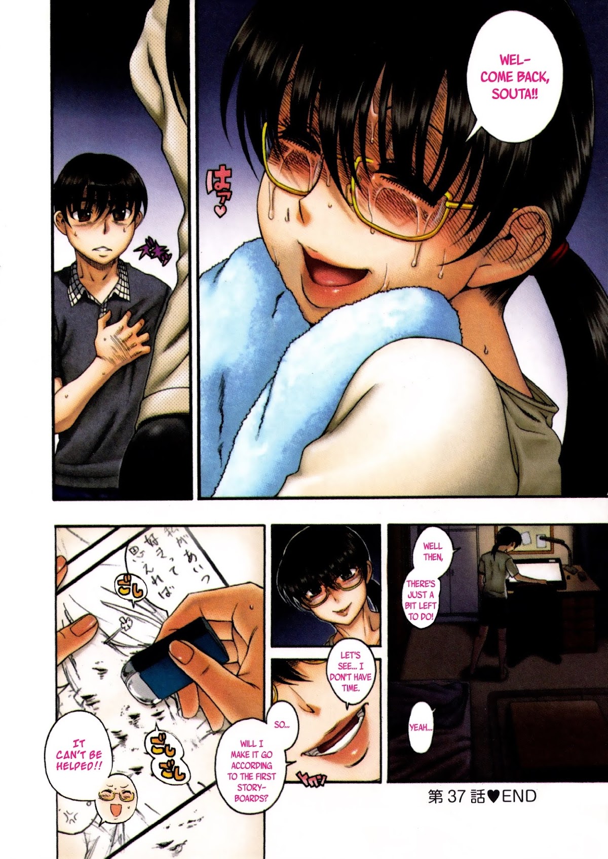 Puppy Lovers Chapter 37 page 6 - Chapter 37