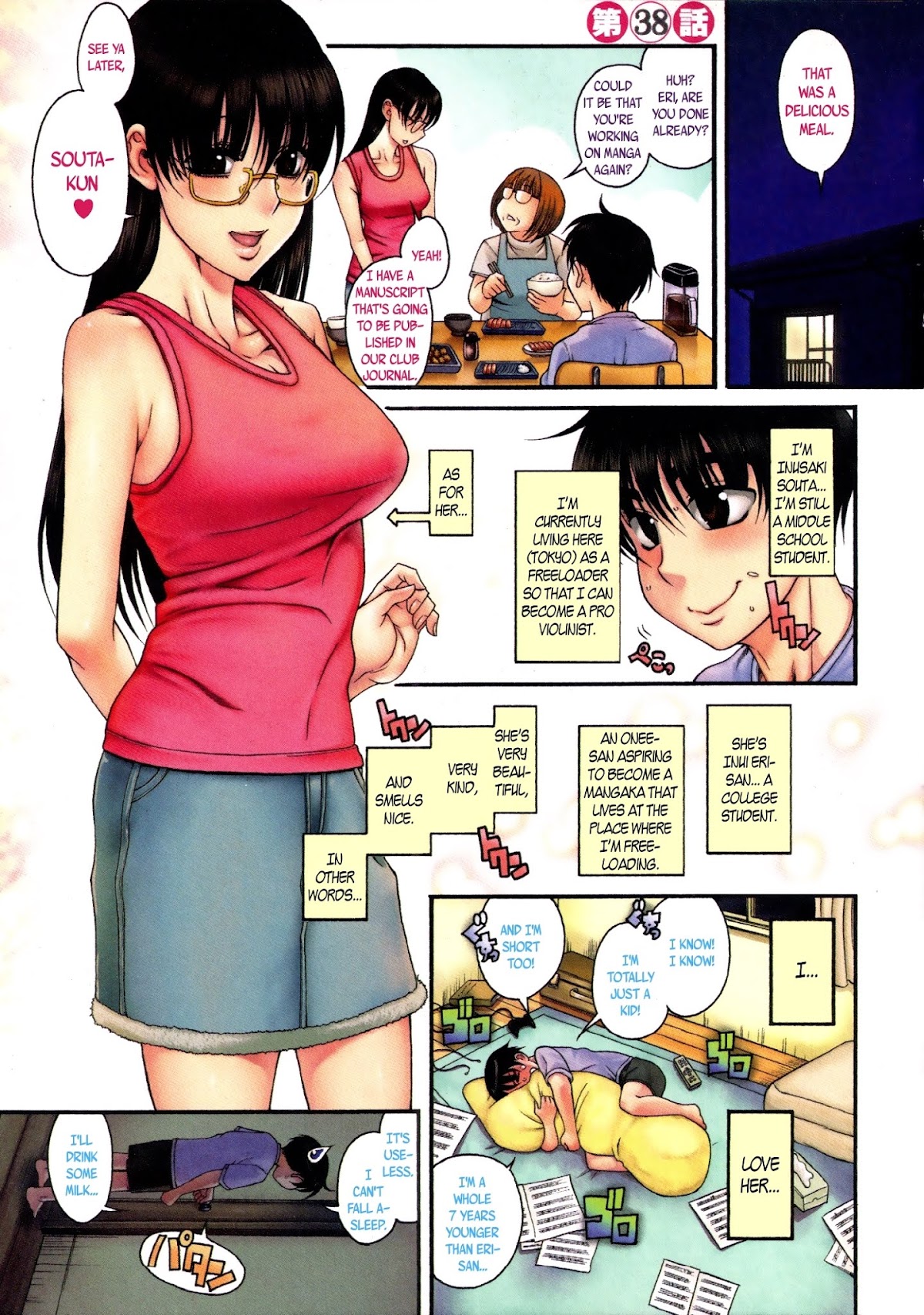 Puppy Lovers Chapter 38 page 2 - Chapter 38