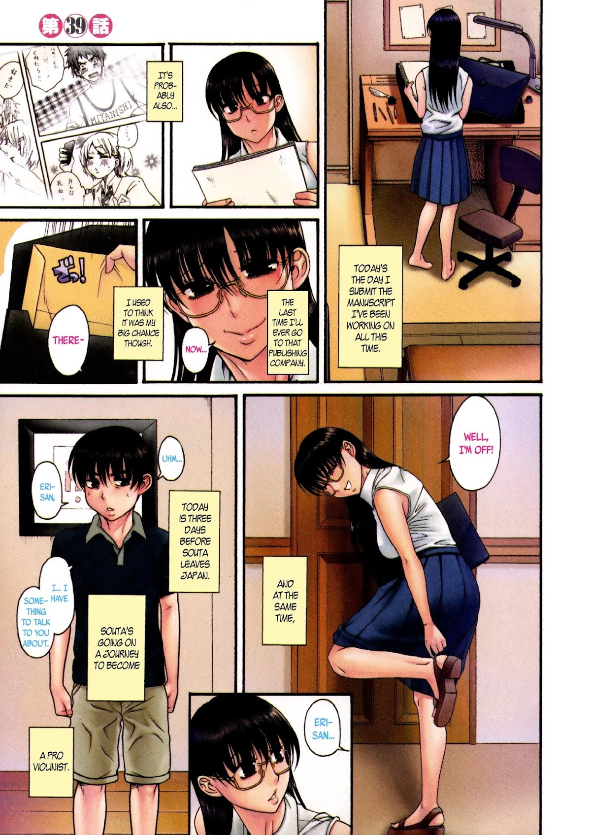 Puppy Lovers Chapter 39 page 2 - Chapter 39