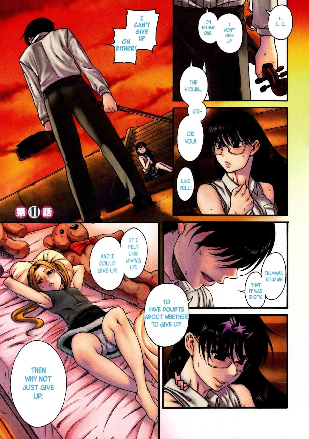 Puppy Lovers Chapter 41 page 2 - Chapter 41