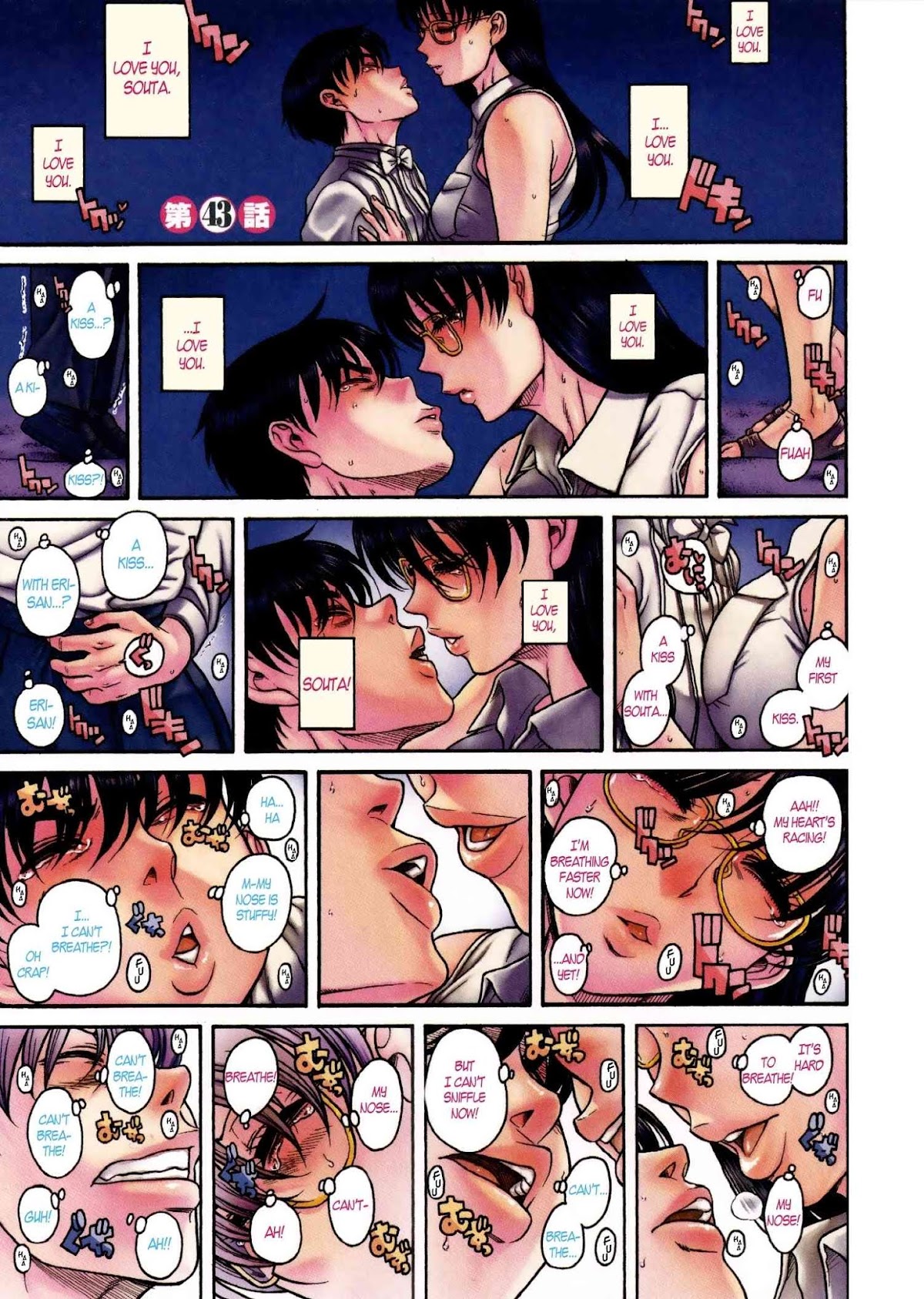 Puppy Lovers Chapter 43 page 2 - Chapter 43