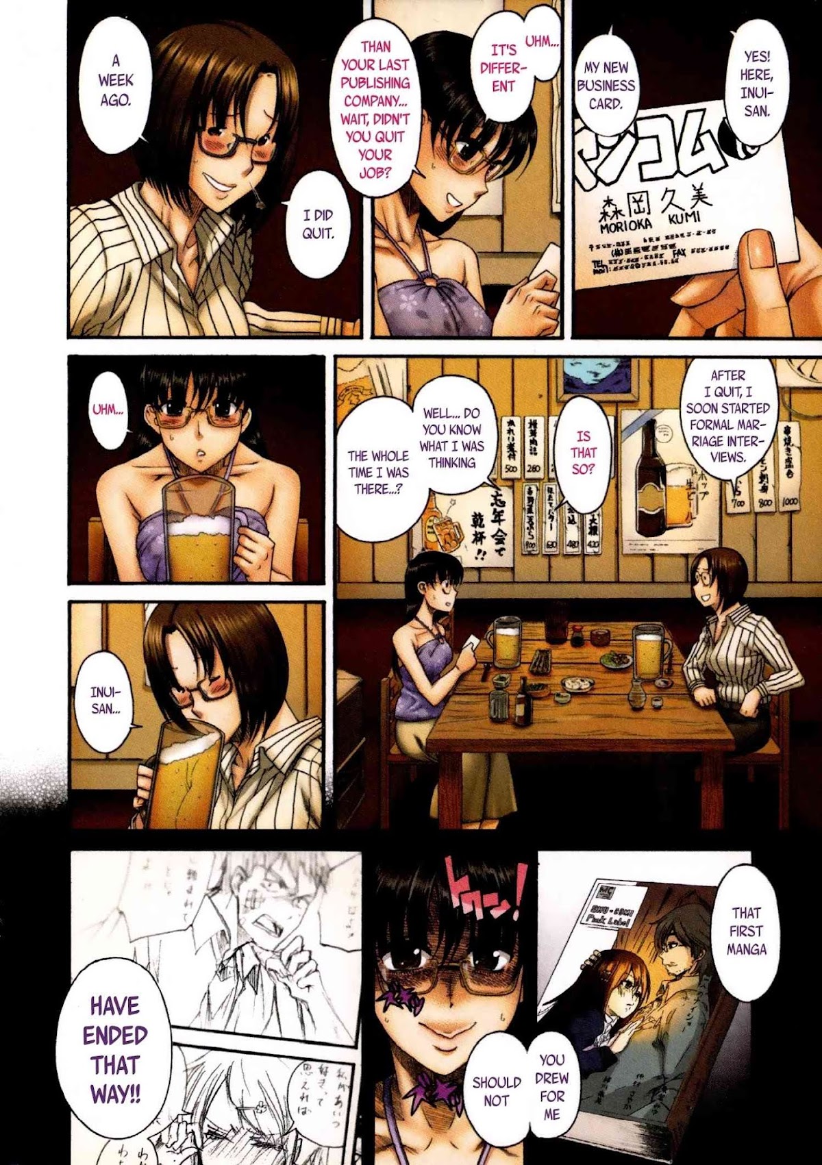Puppy Lovers Chapter 43 page 20 - Chapter 43