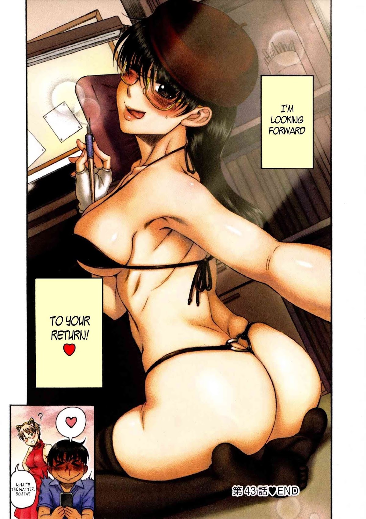 Puppy Lovers Chapter 43 page 29 - Chapter 43