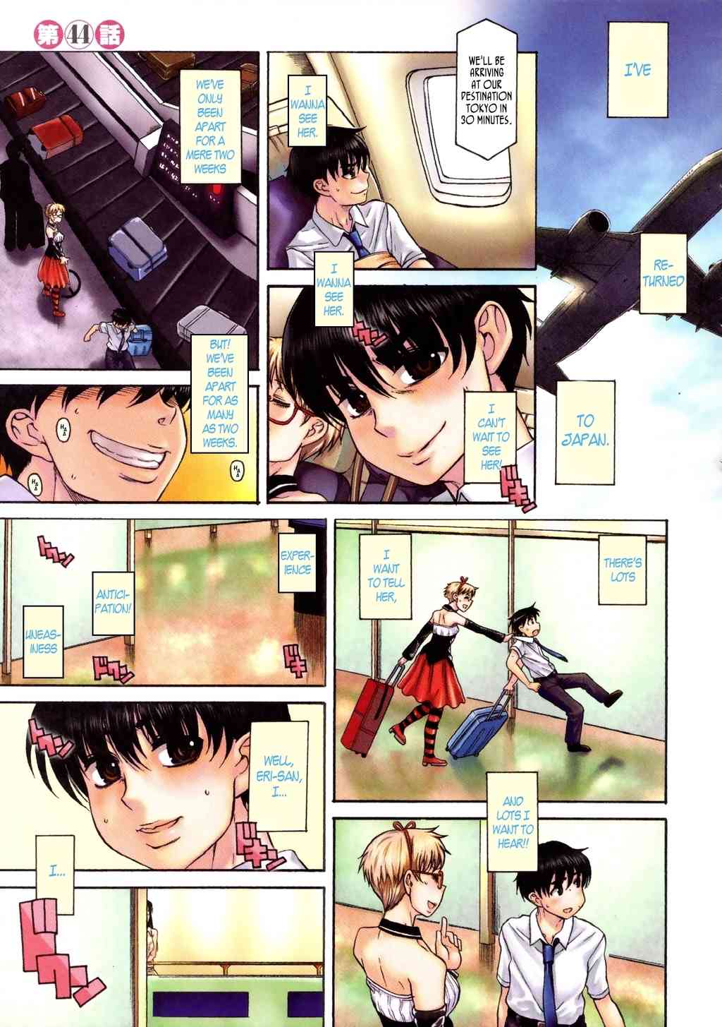 Puppy Lovers Chapter 44 page 2 - Chapter 44