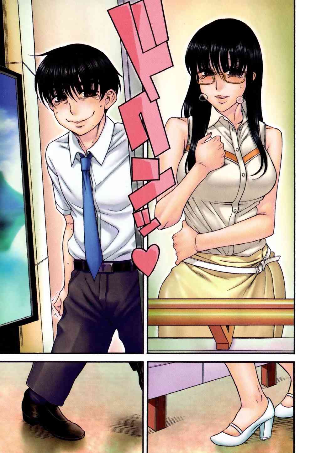 Puppy Lovers Chapter 44 page 4 - Chapter 44