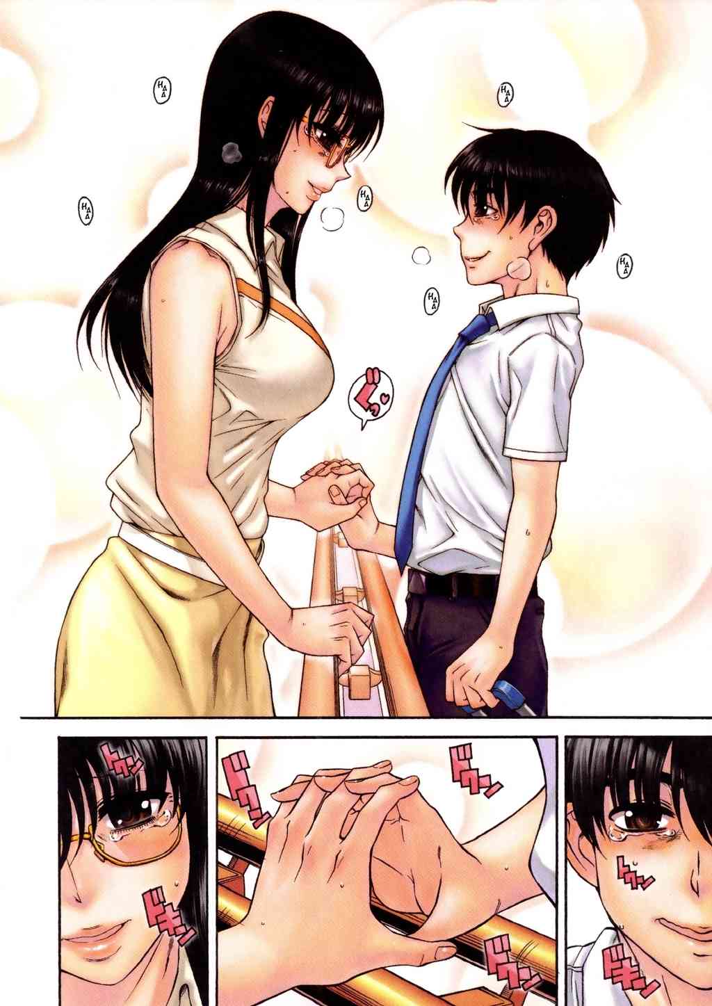 Puppy Lovers Chapter 44 page 5 - Chapter 44