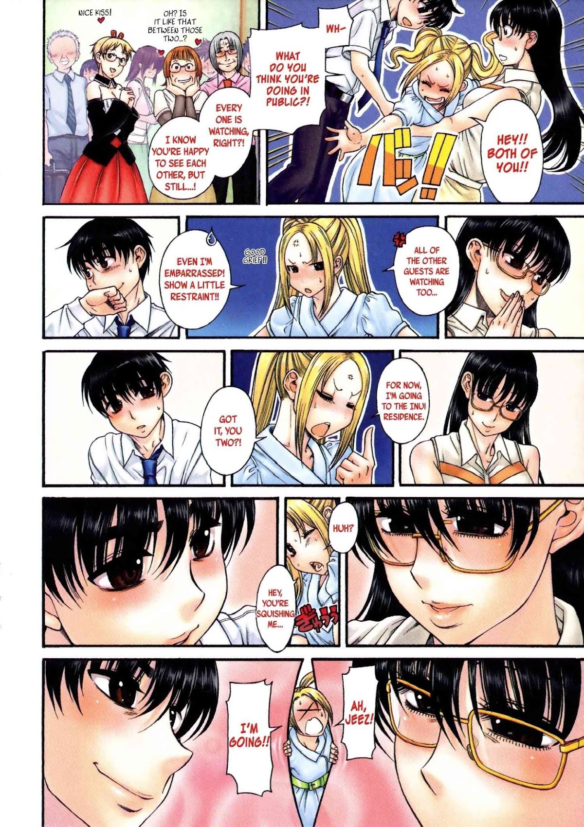 Puppy Lovers Chapter 45 page 5 - Chapter 45