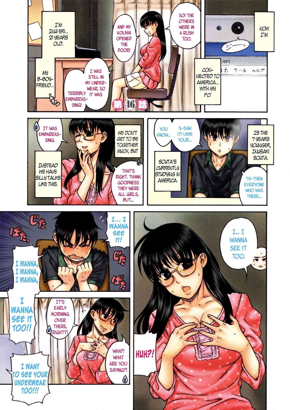 Puppy Lovers Chapter 46 page 2 - Chapter 46