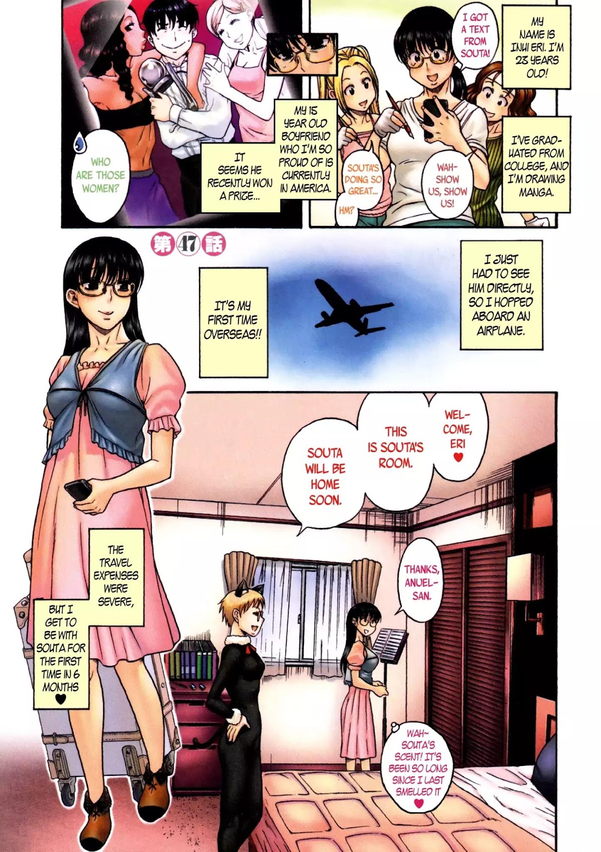 Puppy Lovers Chapter 47 page 2 - Chapter 47