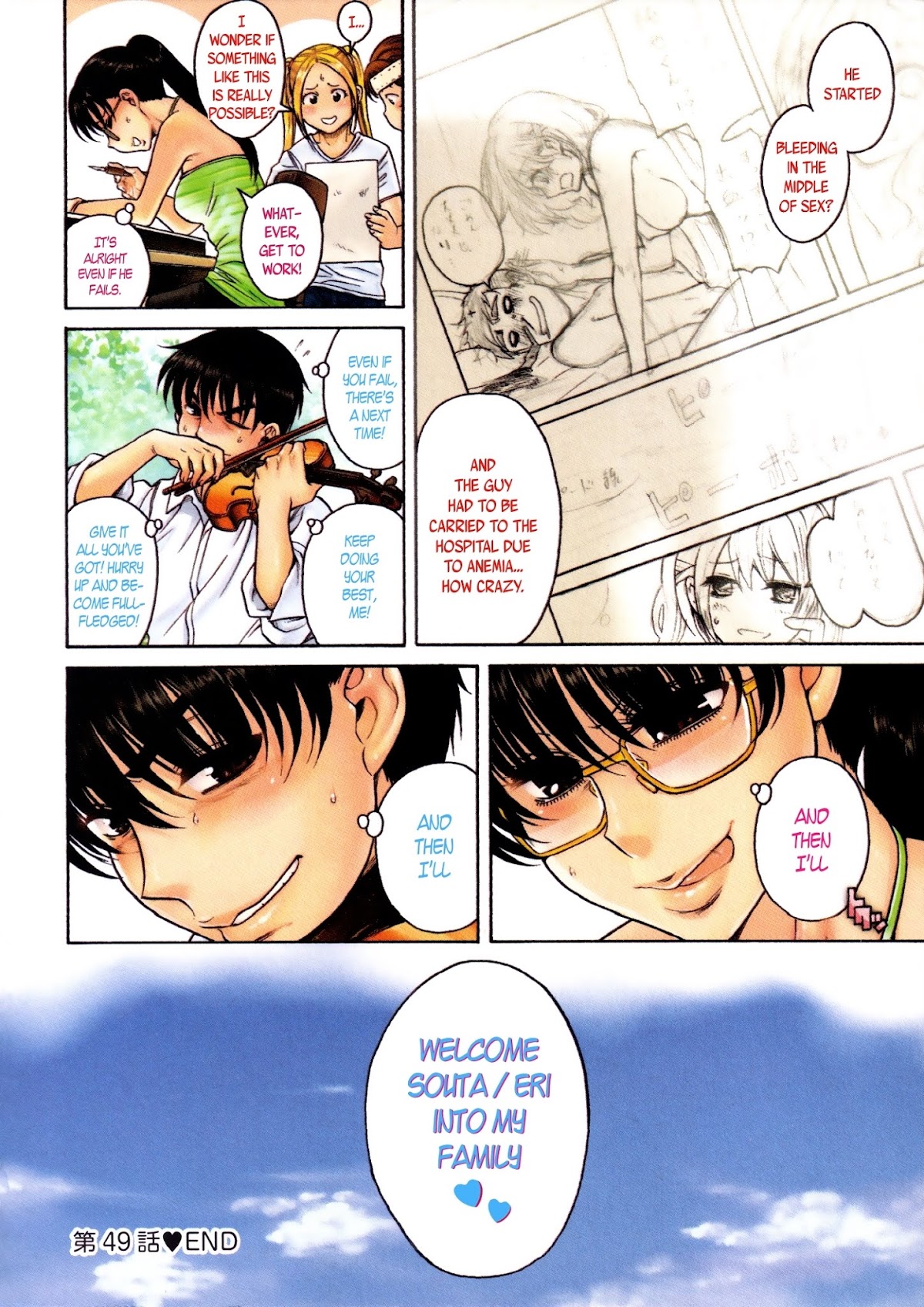 Puppy Lovers Chapter 49 page 8 - Chapter 49 [END]