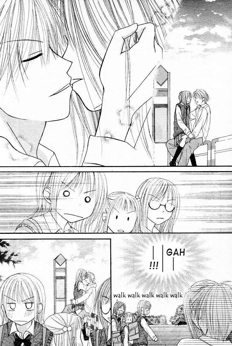 Puramai Junkie Chapter 1 page 15 - Chapter 1