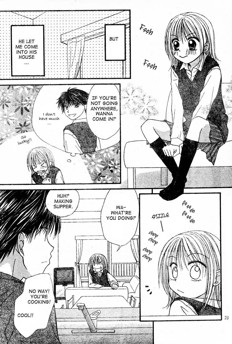 Puramai Junkie Chapter 1 page 25 - Chapter 1