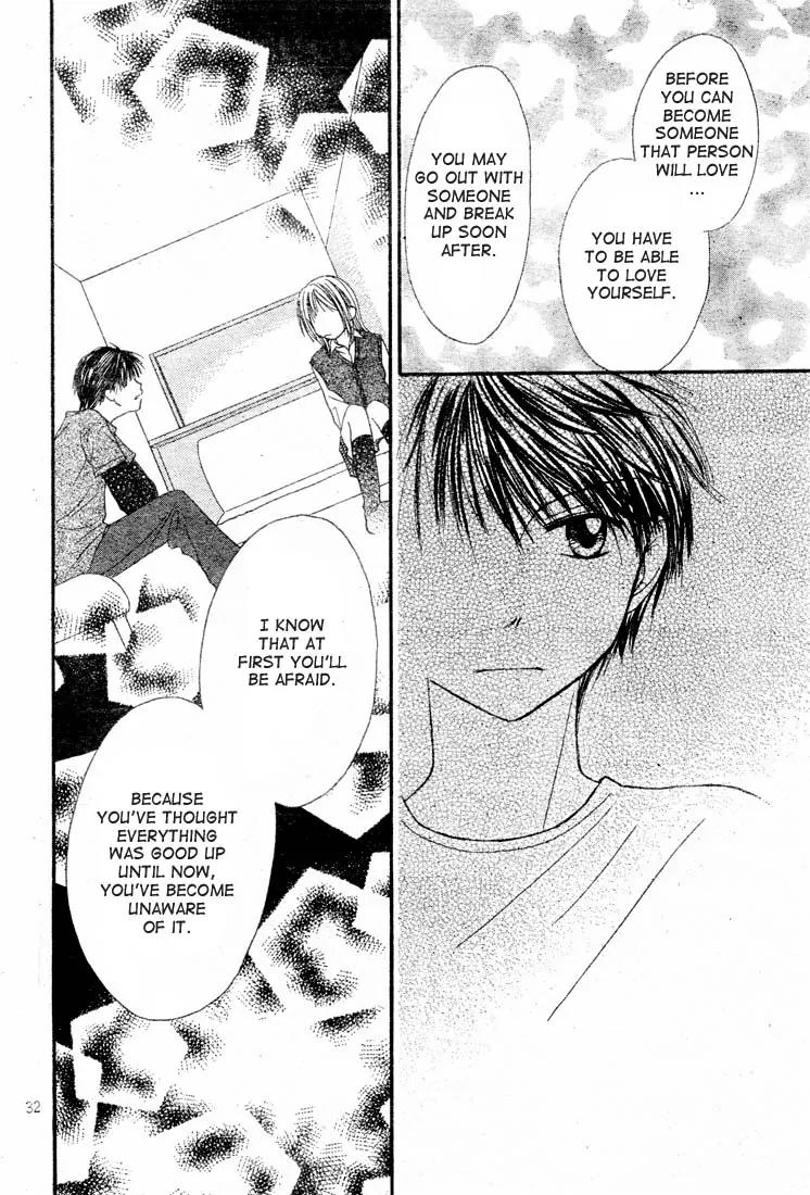 Puramai Junkie Chapter 1 page 34 - Chapter 1