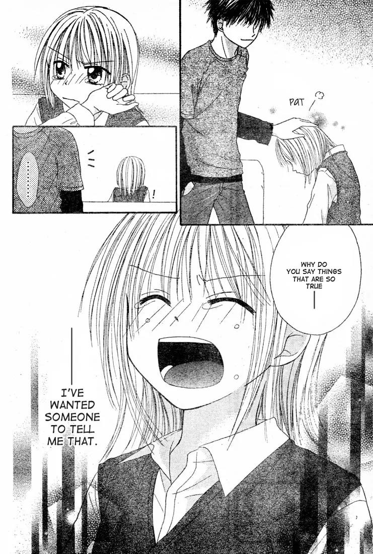 Puramai Junkie Chapter 1 page 36 - Chapter 1