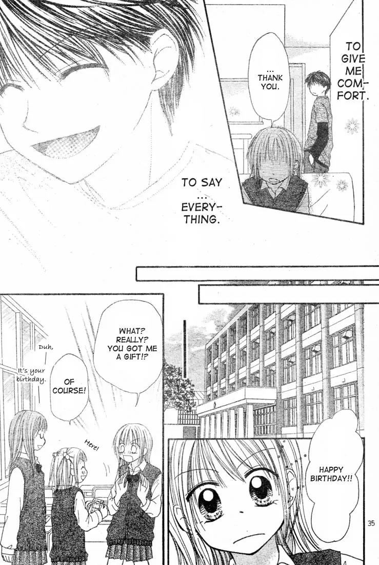 Puramai Junkie Chapter 1 page 37 - Chapter 1