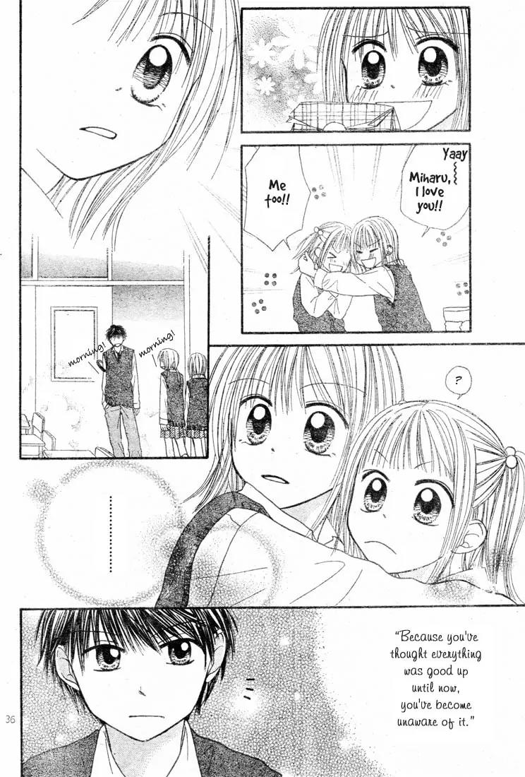 Puramai Junkie Chapter 1 page 38 - Chapter 1