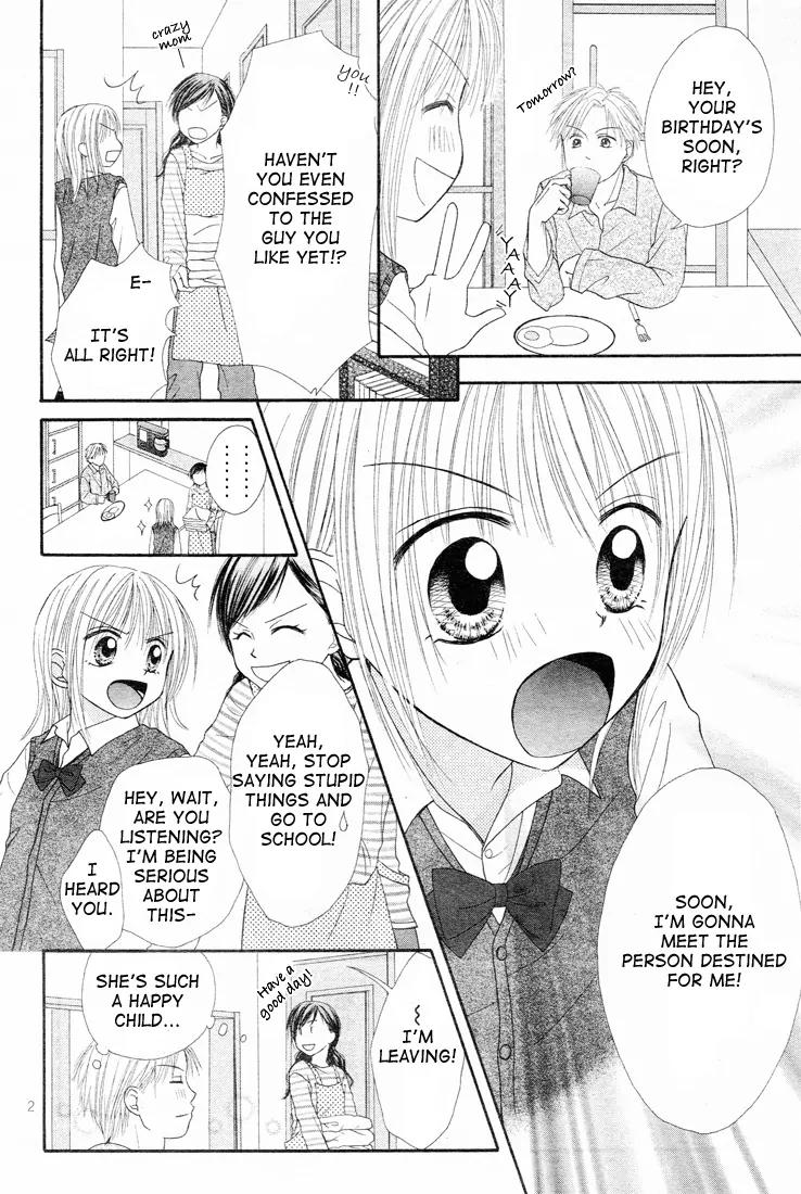 Puramai Junkie Chapter 1 page 4 - Chapter 1