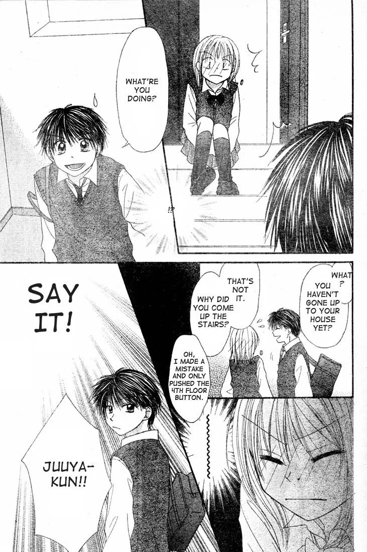 Puramai Junkie Chapter 1 page 41 - Chapter 1
