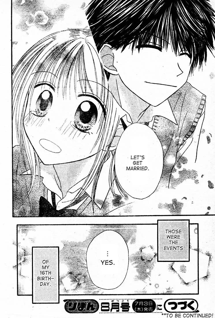 Puramai Junkie Chapter 1 page 44 - Chapter 1