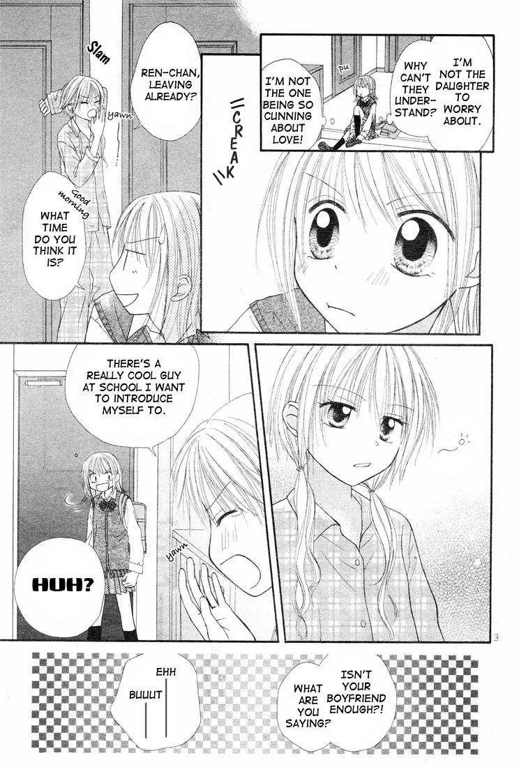 Puramai Junkie Chapter 1 page 5 - Chapter 1