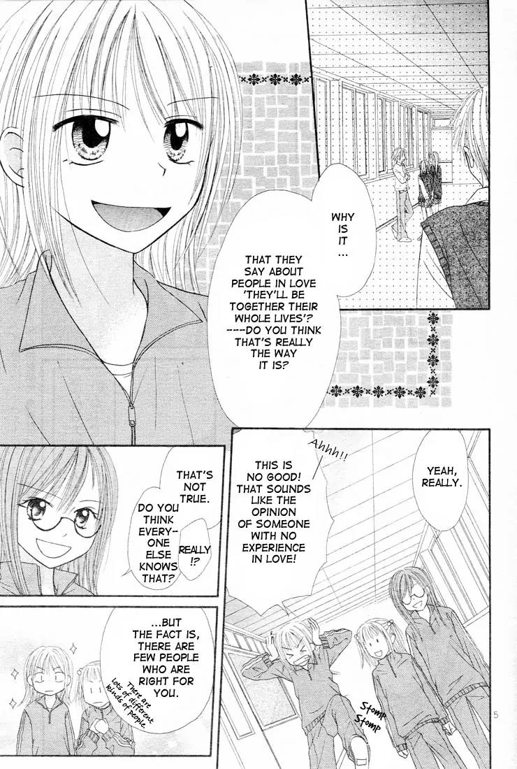 Puramai Junkie Chapter 1 page 7 - Chapter 1