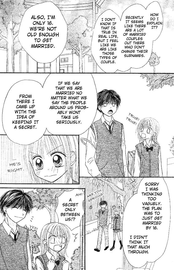 Puramai Junkie Chapter 2 page 11 - Chapter 2
