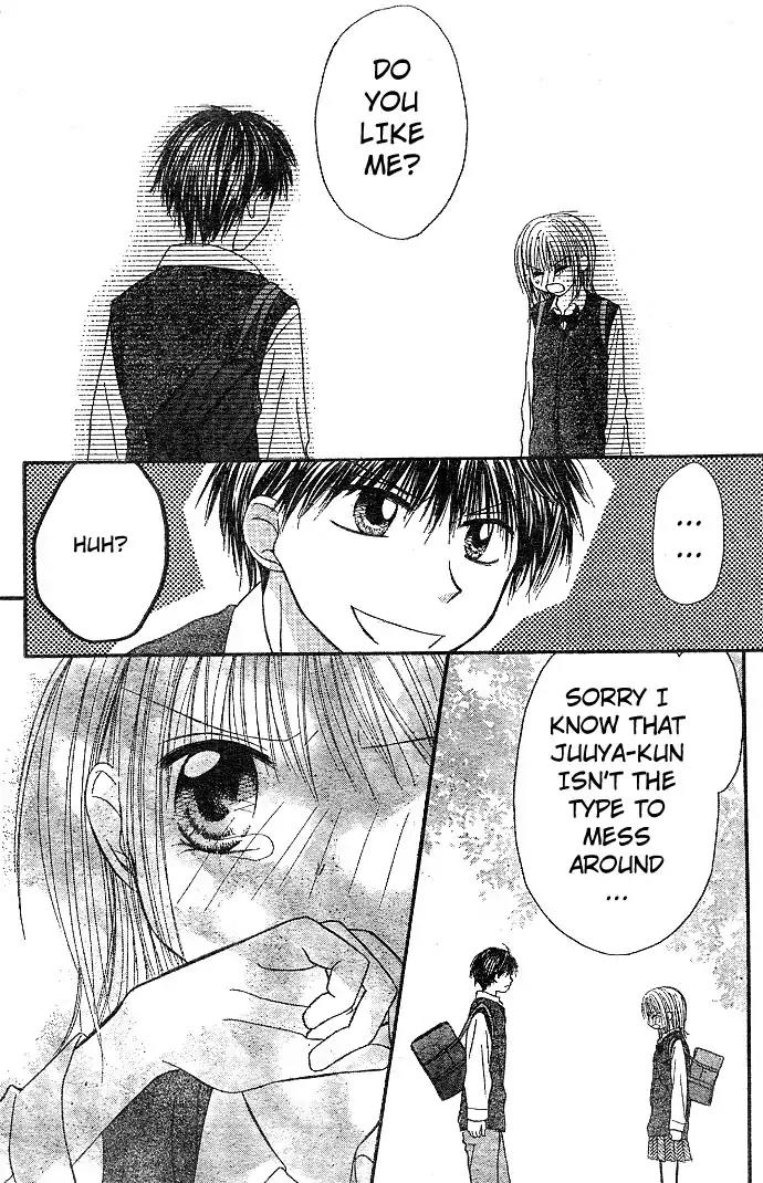 Puramai Junkie Chapter 2 page 26 - Chapter 2