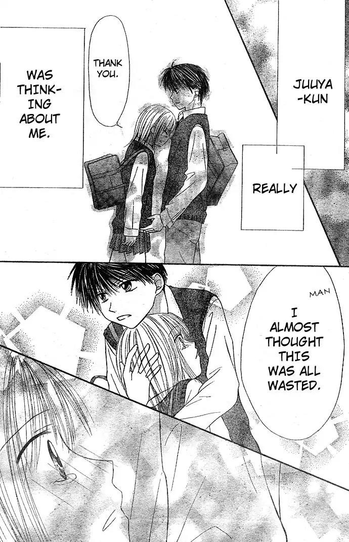 Puramai Junkie Chapter 2 page 29 - Chapter 2