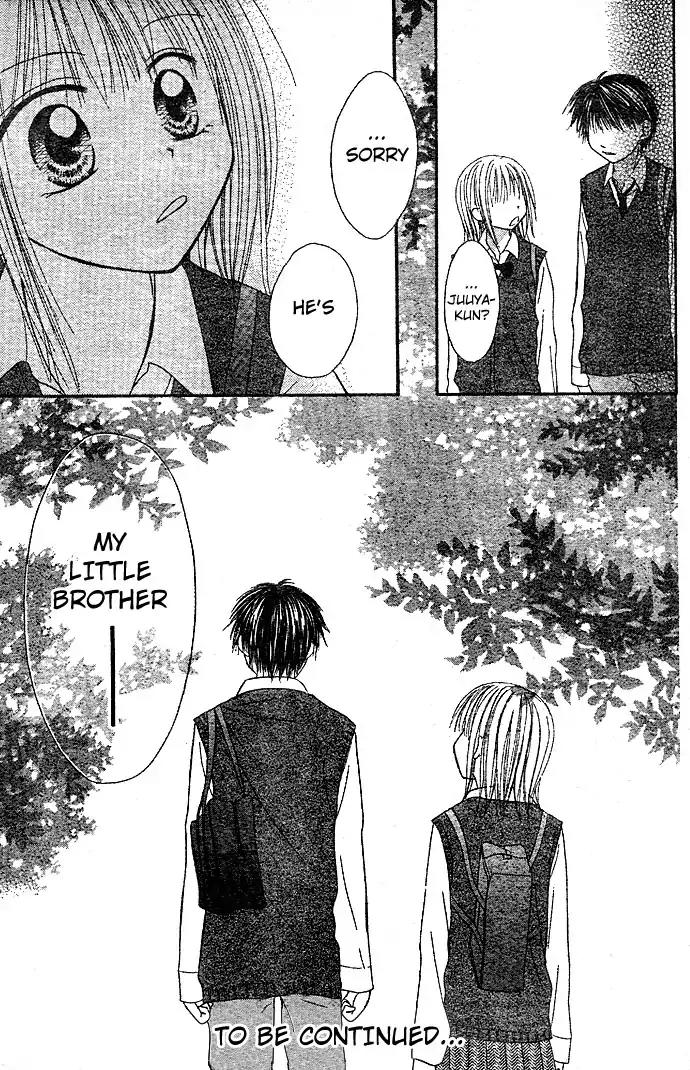 Puramai Junkie Chapter 2 page 32 - Chapter 2