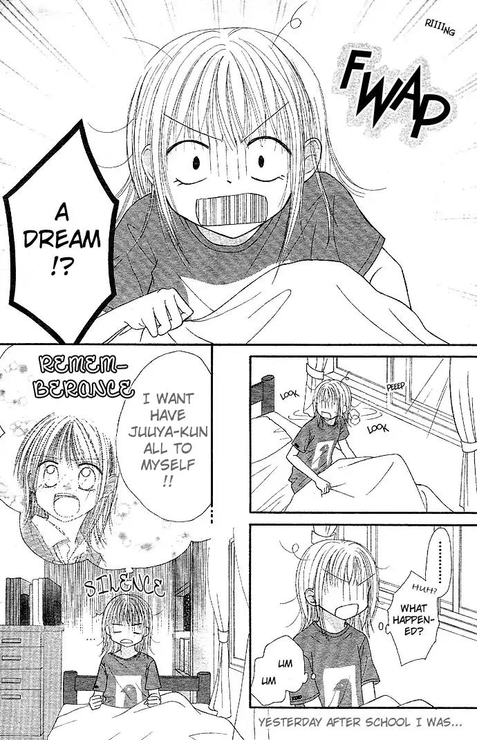 Puramai Junkie Chapter 2 page 4 - Chapter 2