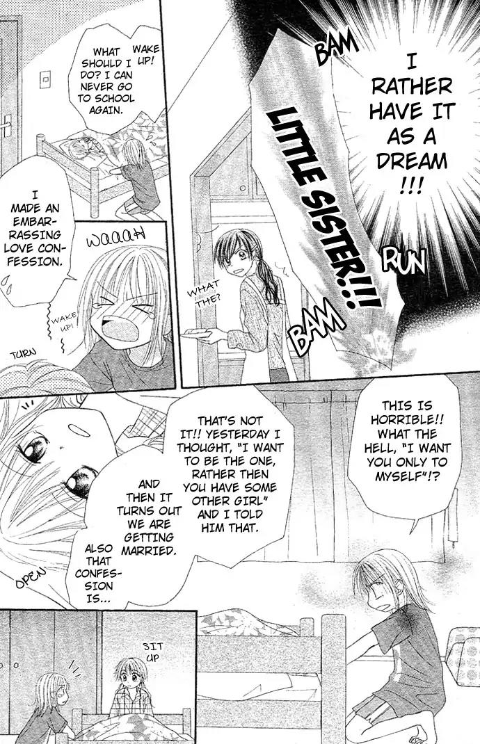 Puramai Junkie Chapter 2 page 5 - Chapter 2