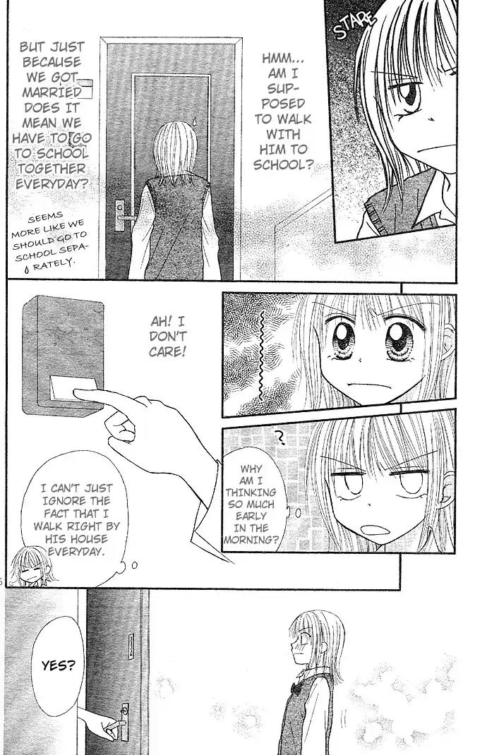 Puramai Junkie Chapter 2 page 7 - Chapter 2