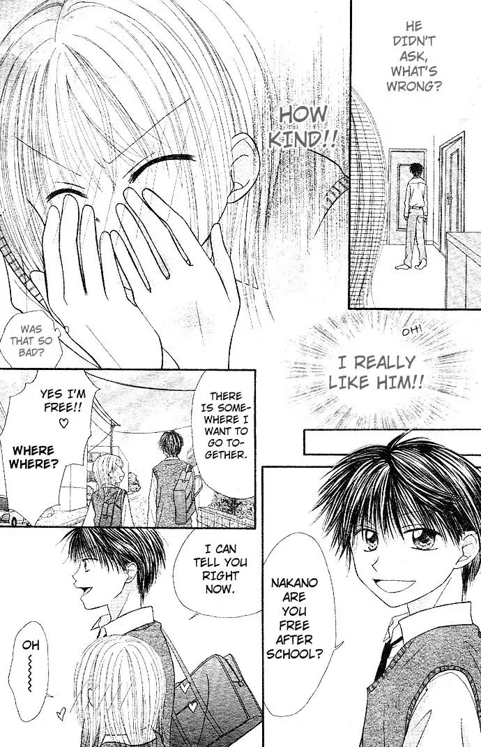 Puramai Junkie Chapter 2 page 9 - Chapter 2