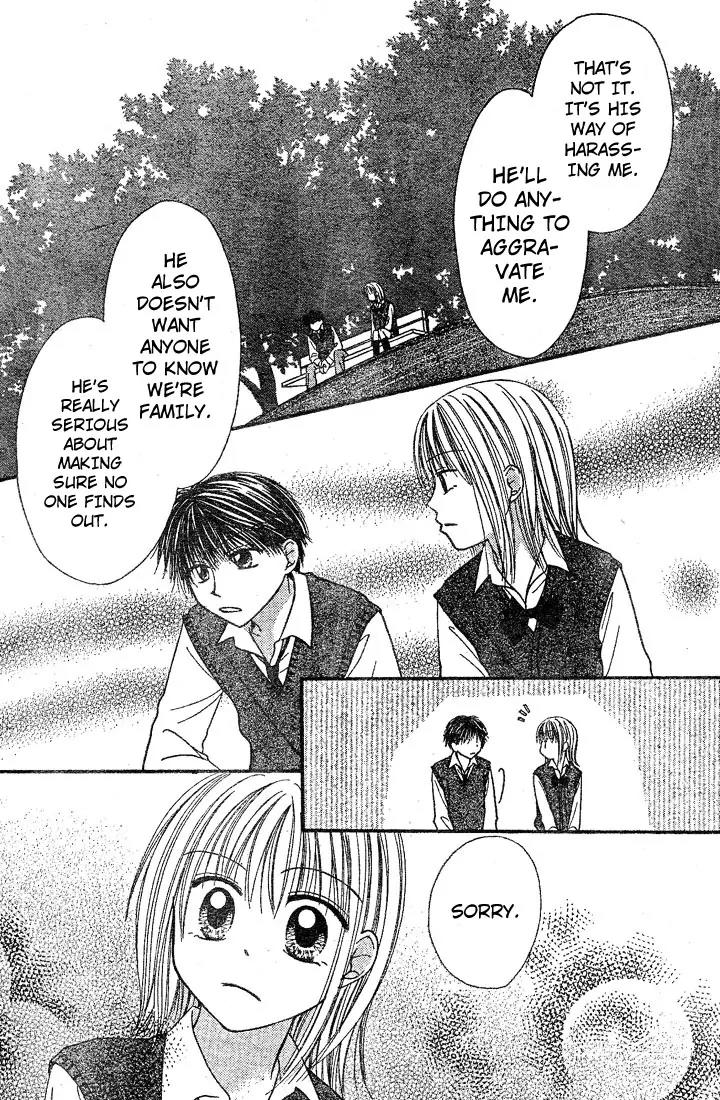 Puramai Junkie Chapter 3 page 10 - Chapter 3