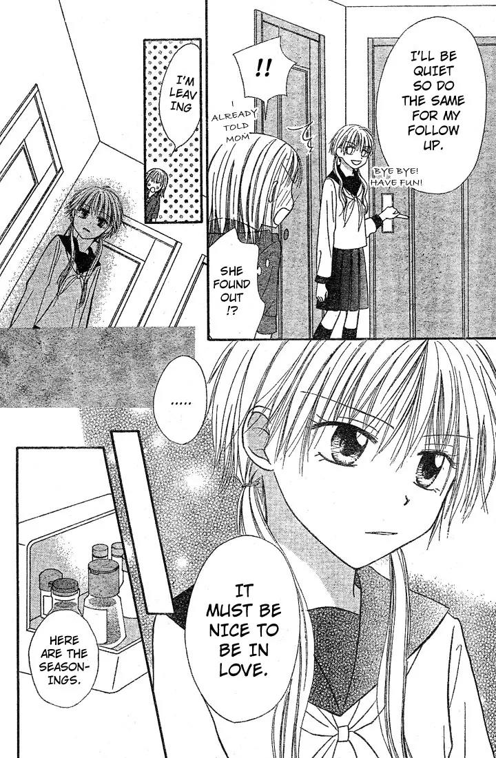 Puramai Junkie Chapter 3 page 14 - Chapter 3